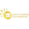 Центр Семейной Стоматологии