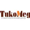 ТикоМед