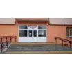 Центральная городская стоматологическая поликлиника г. Гродно