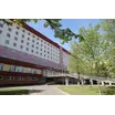 Витебская областная клиническая больница