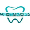 Дентамари