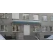 Детская стоматологическая поликлиника г. Могилева