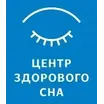 Центр здорового сна
