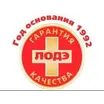 ЛОДЭ