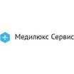 Медилюкс сервис