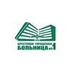 Брестская городская больница № 1