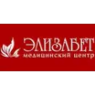 Элизабет