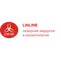 Linline (ЛинЛайн)