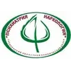 Гродненский областной клинический центр «Психиатрия-наркология»