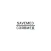 SaveMed (СэйвМед)