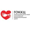 Гомельский областной клинический кардиологический центр