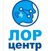 ЛОР-центр