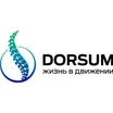 DORSUM (Дорсум)