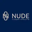 NUDE (Нюд)