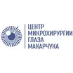 Центр микрохирургии глаза Макарчука