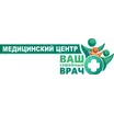 Ваш семейный врач