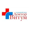 Доктор Витум