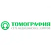 Центр лечения головной боли и головокружения