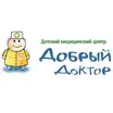 Добрый Доктор