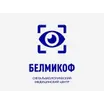 БелМикоф плюс