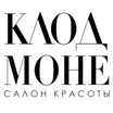 Клод Моне
