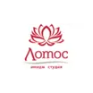 Лотос