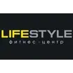Lifestyle (Лайфстайл)