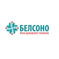 БЕЛСОНО