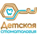 Золотой ключик
