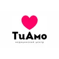ТиАмо