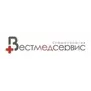 Вестмедсервис