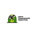 Центр современной педиатрии