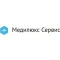 Медилюкс сервис