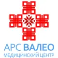 Арс Валео