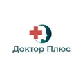 Доктор Плюс