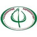 Гродненский областной клинический центр «Психиатрия-наркология»
