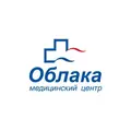 Облака