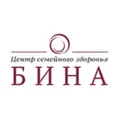 Бина