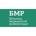 Могилевская областная больница медицинской реабилитации