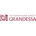 Grandessa (Грандесса)