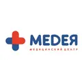 Медея