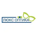 Люкс-Оптика