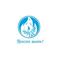 Просто жить!