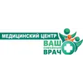 Ваш семейный врач
