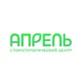 Апрель