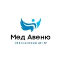 МедАвеню