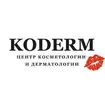 KODERM (КОДЕРМ)