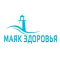 Маяк Здоровья