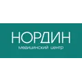 Нордин