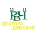Доктора Донские